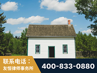 舟山-外籍继承人推翻八份遗嘱案-杨凌波律师