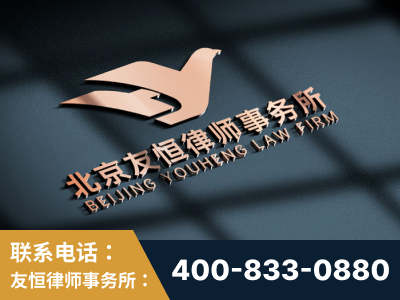 舟山-企业展示图